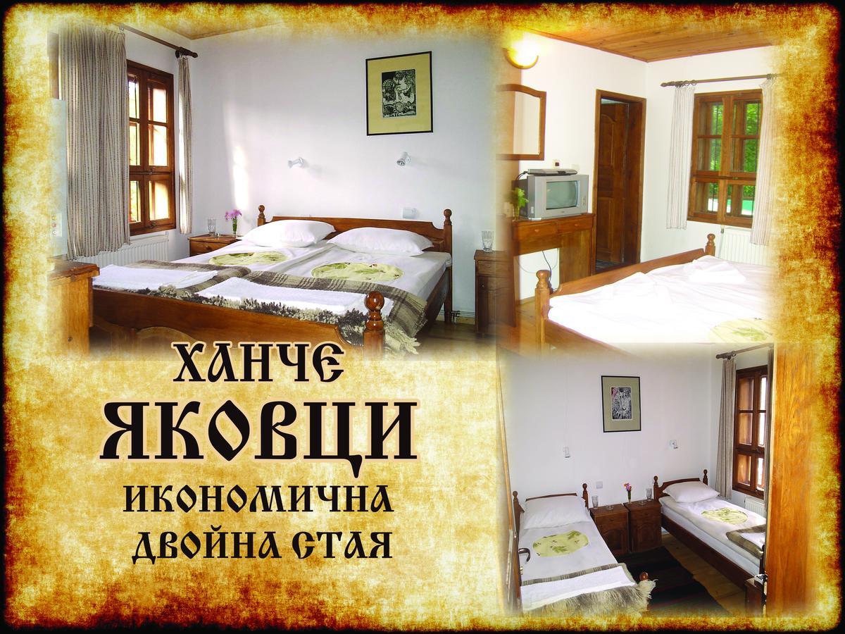 Yakovtsi Inn Exteriör bild