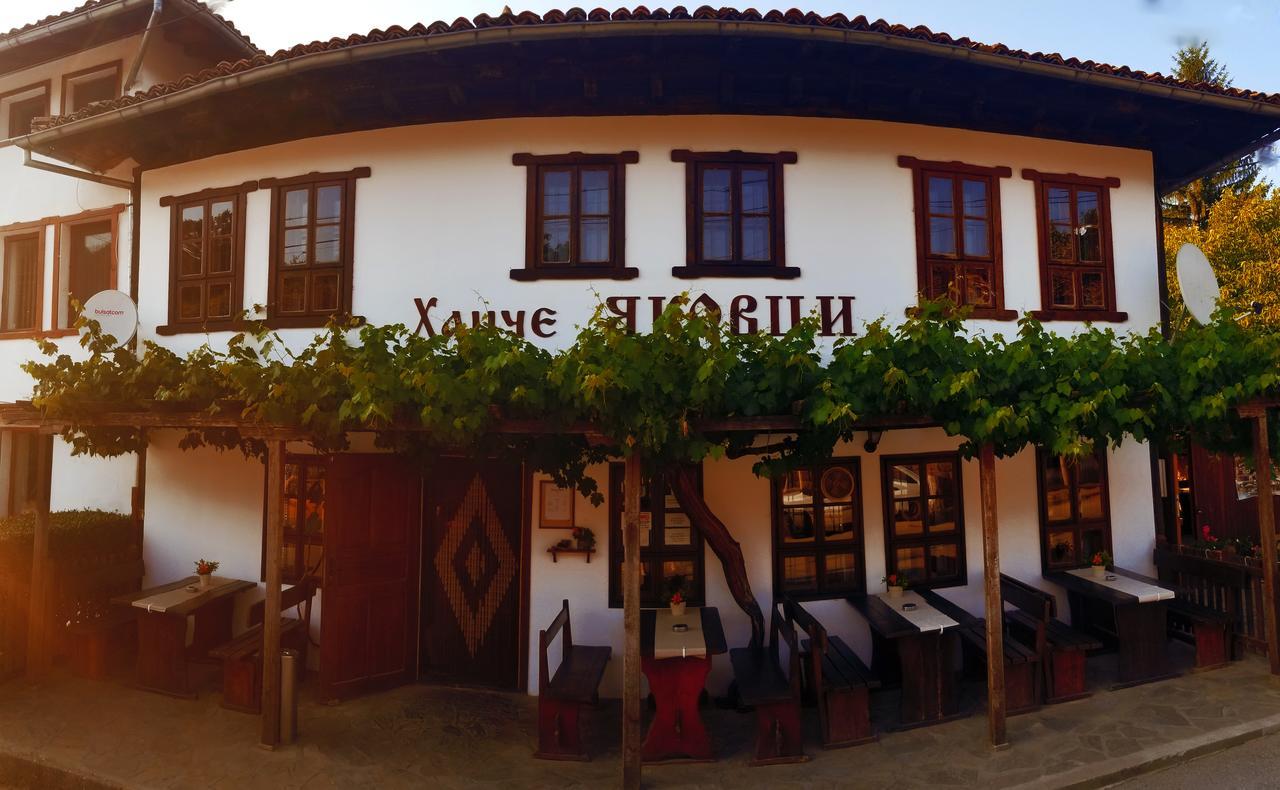 Yakovtsi Inn Exteriör bild